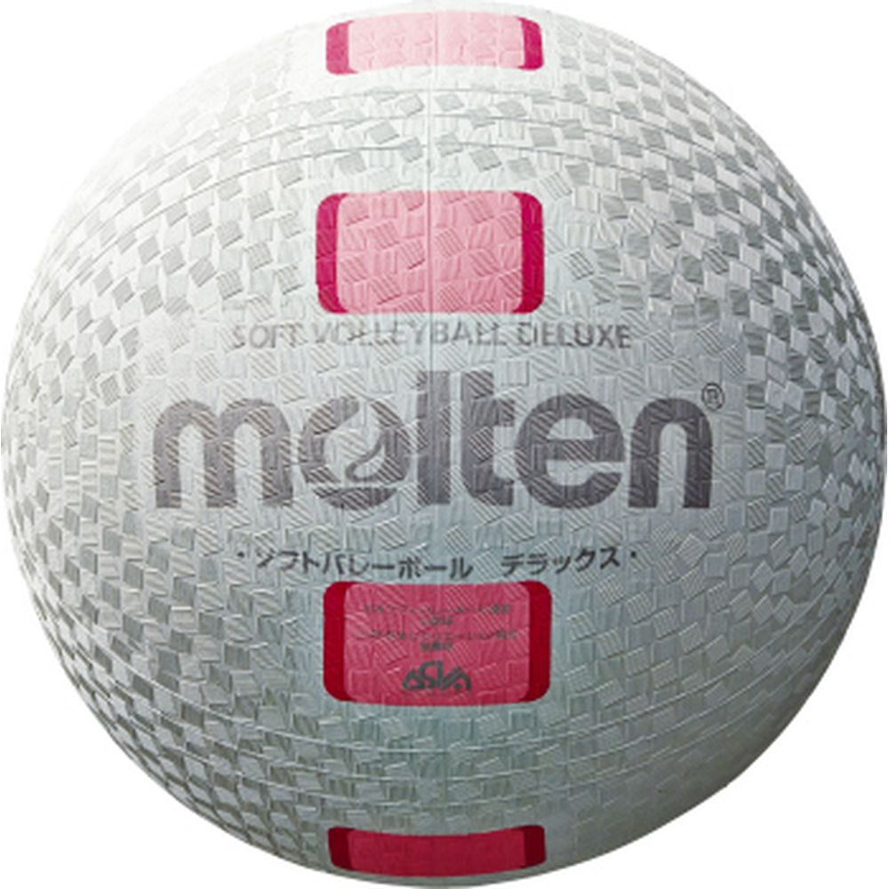 モルテン バレーボールボール  ソフトバレーボールデラックス S3Y1500-WP｜kpi24
