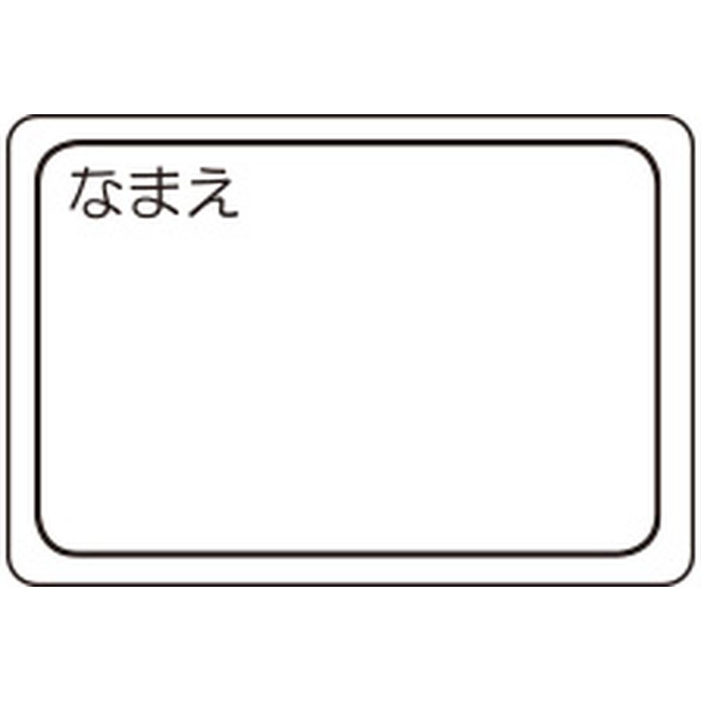 ����� SWANS ��˥��������꡼    ��������͡���ץ졼�ȡ�̵�� SA-25-MUJ