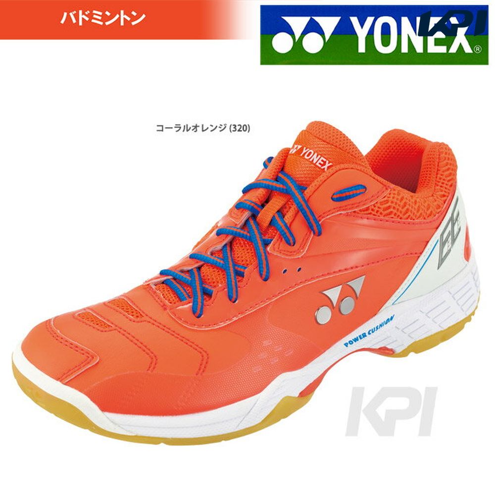 YONEX ヨネックス 「POWER CUSHION 66 パワークッション66 SHB