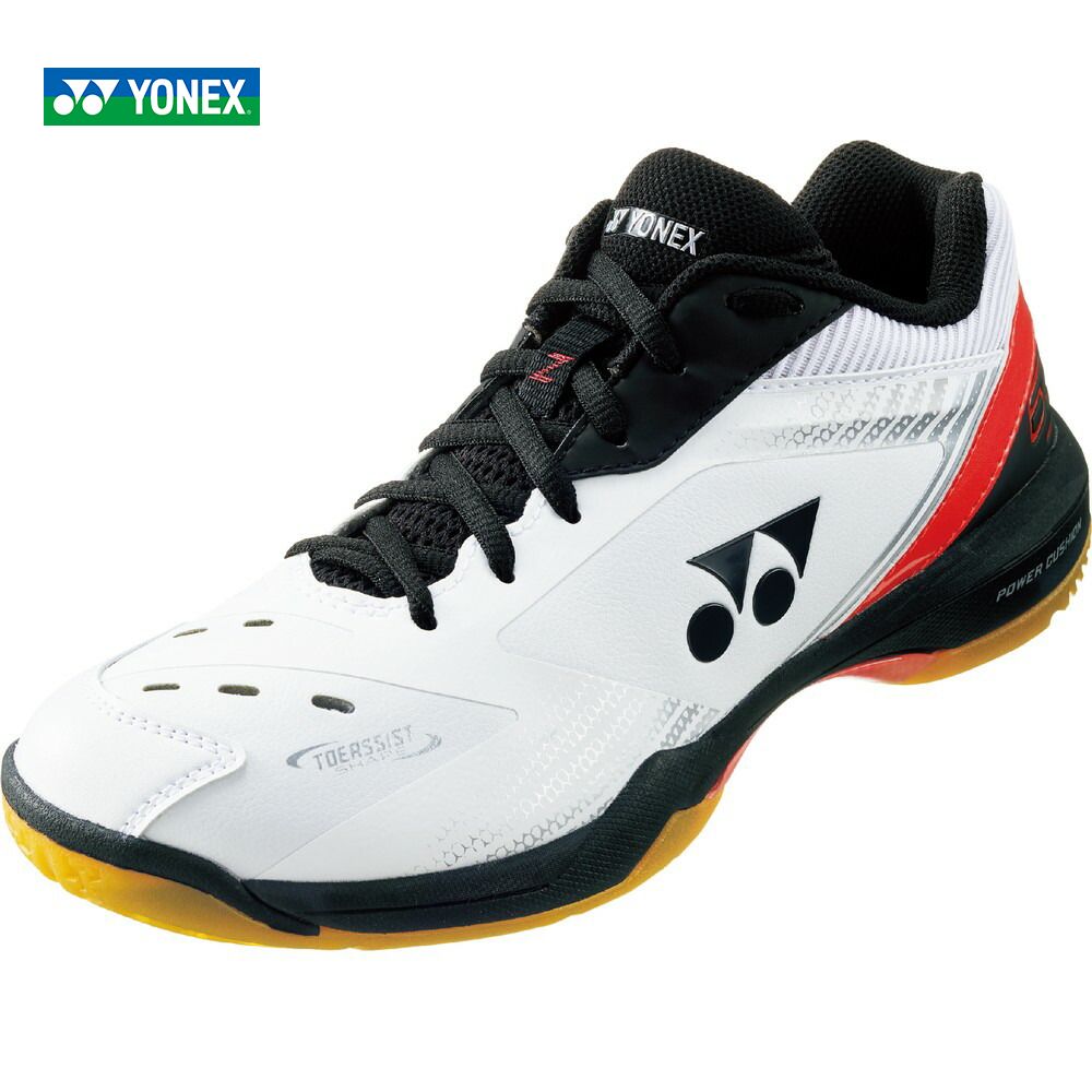 ヨネックス YONEX バドミントンシューズ ユニセックス パワークッション65Z SHB65Z3-114 『即日出荷』