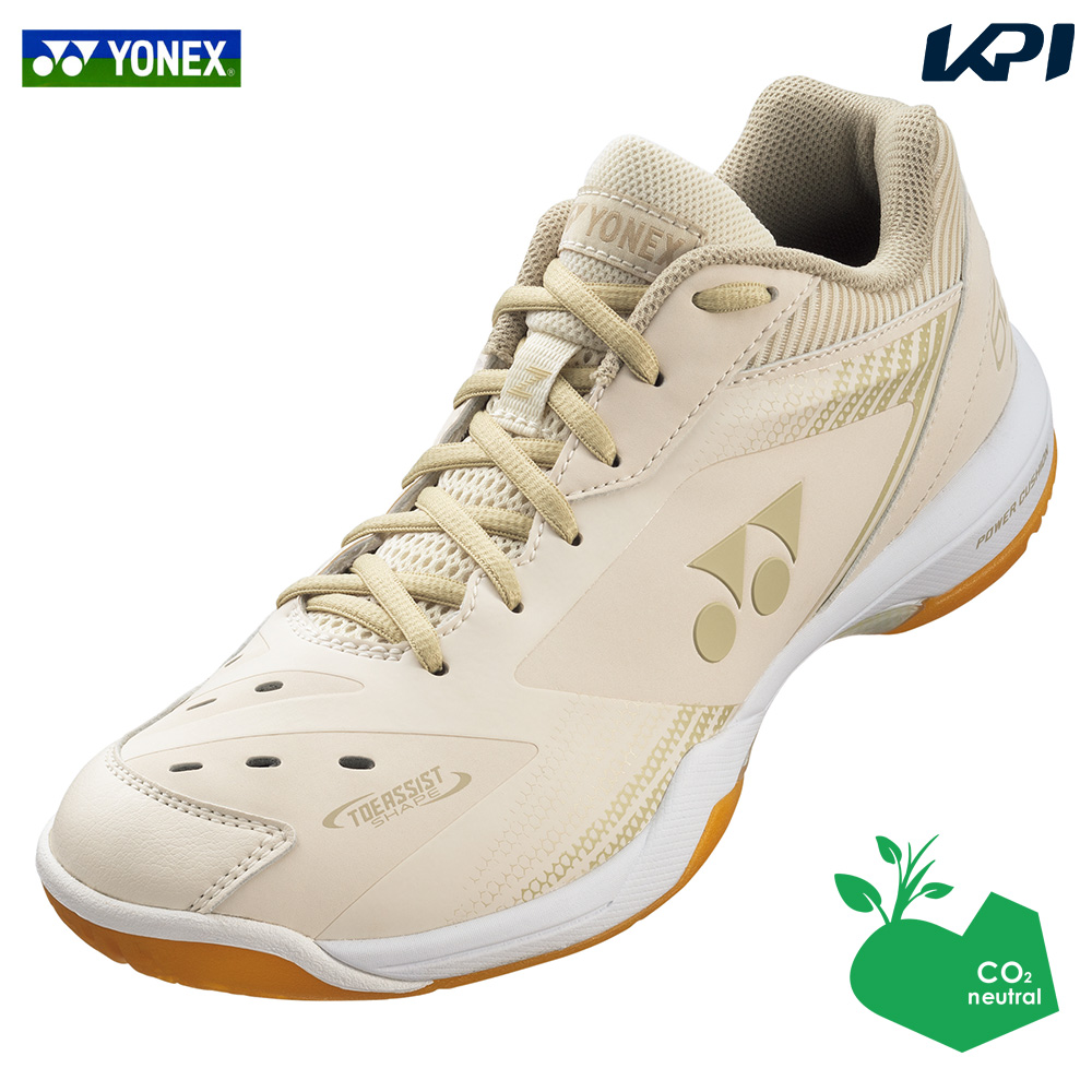 『即日出荷』「SDGsプロジェクト」ヨネックス YONEX バドミントンシューズ ユニセックス パワークッション65Z C-90 サステナブル 限定モデル SHB65Z3Y