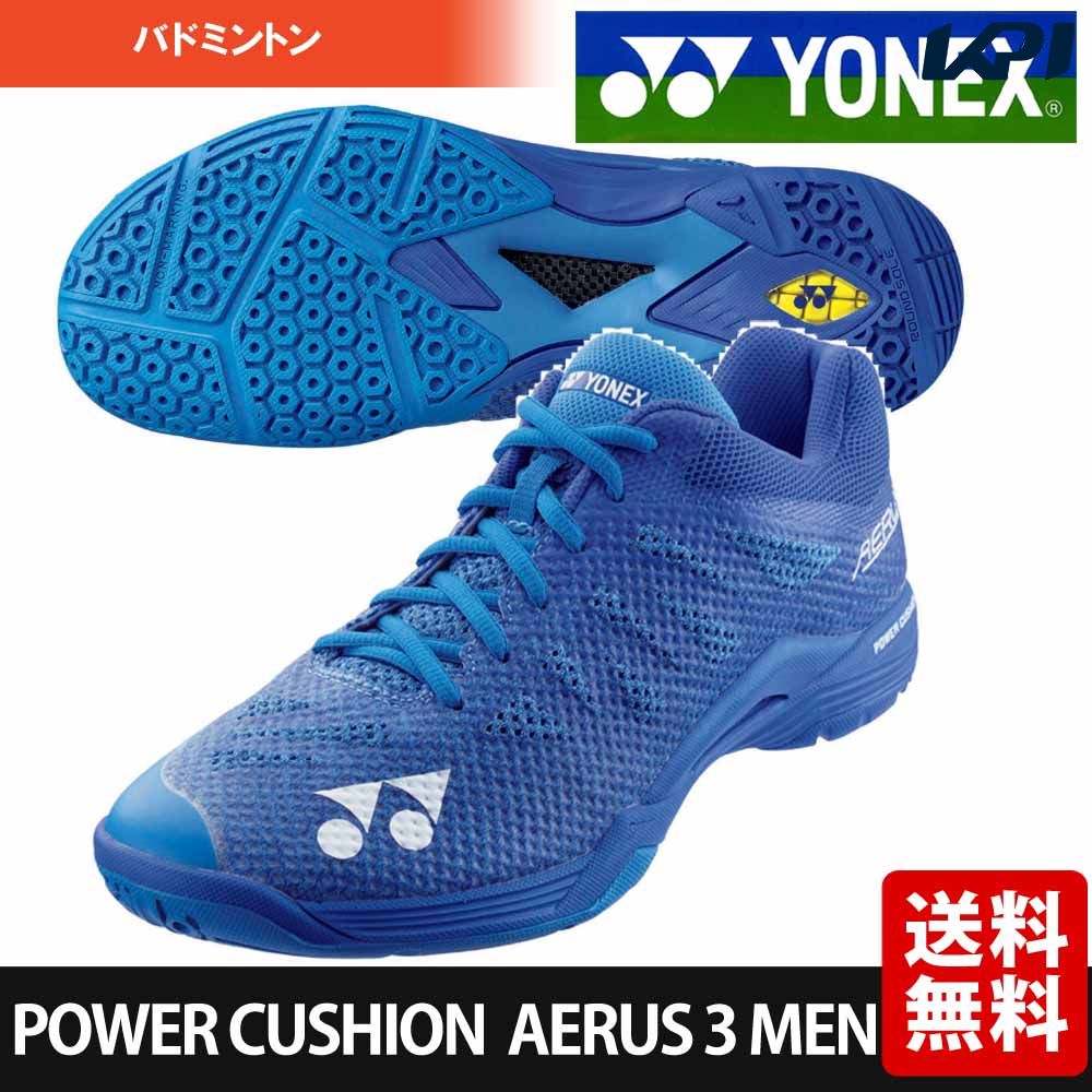 ヨネックス YONEX バドミントンシューズ メンズ パワークッションエアラス3メン POWER CUSHION AERUS 3 MEN SHBA3M-002  『即日出荷』