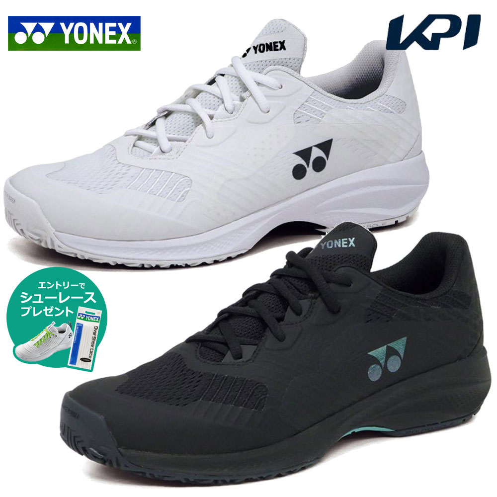 �u�ŒZ�����o�ׁv�u�G���g���[�ŃV���[���[�X�v���[���g�v���l�b�N�X YONEX �e�j�X�V���[�Y SONICAGE �p���[�N�b�V���� �\�j�P�[�W ���C�h GC SHTSCWG