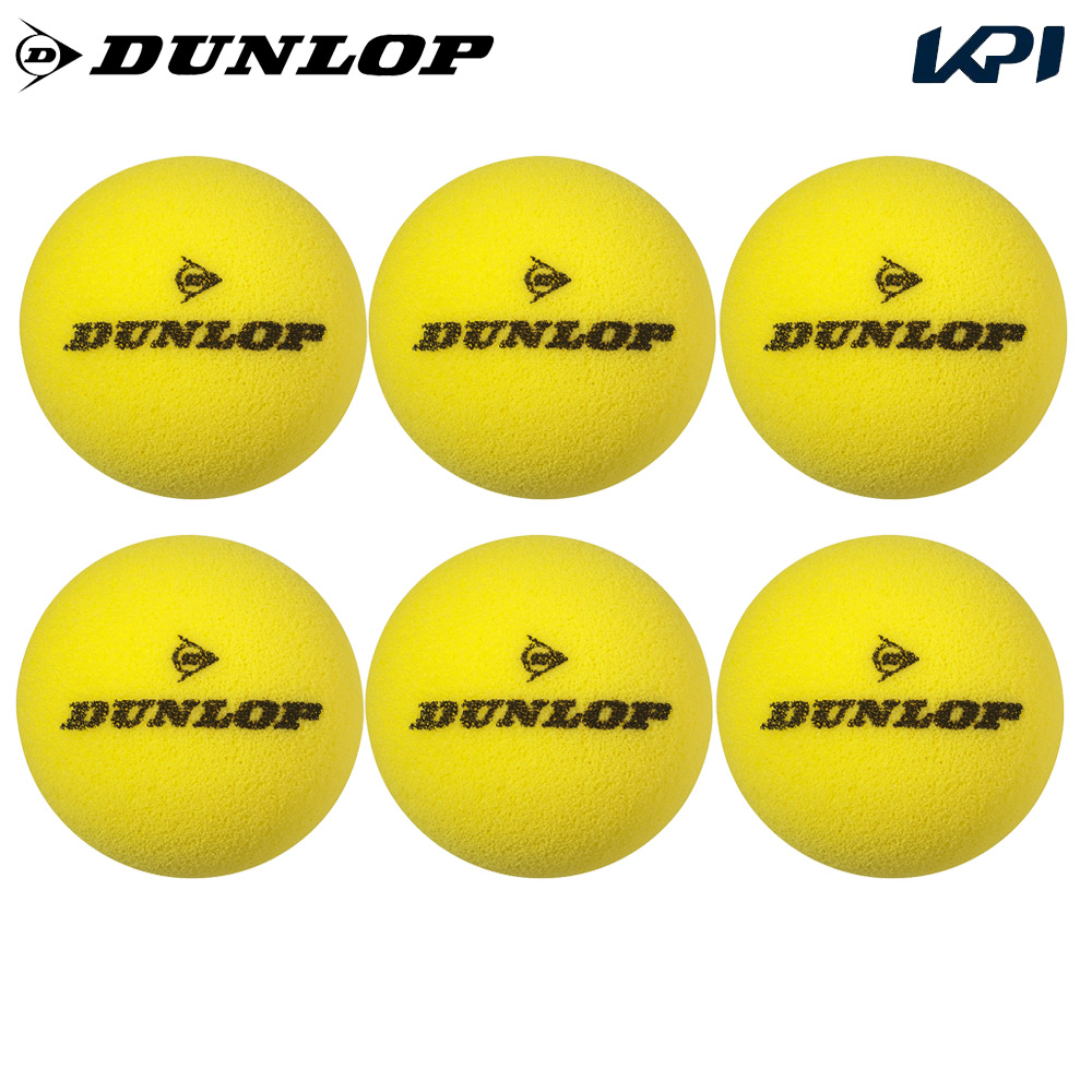 テニス ボール 6個の人気商品・通販・価格比較 - 価格.com