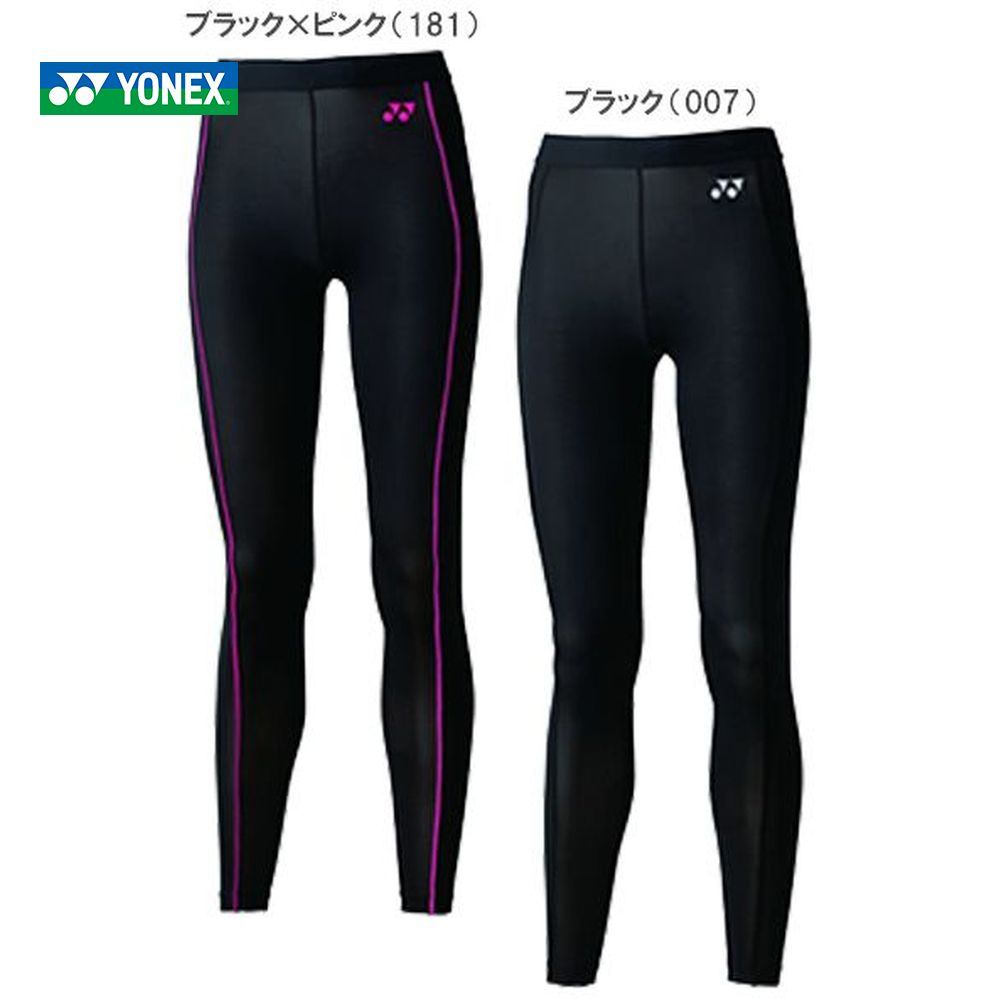 YONEX ���l�b�N�X �uSTB FITNESS�@Ladies ���f�B�[�X�����O�X�p�b�c STB-F2503�v�E�F�A