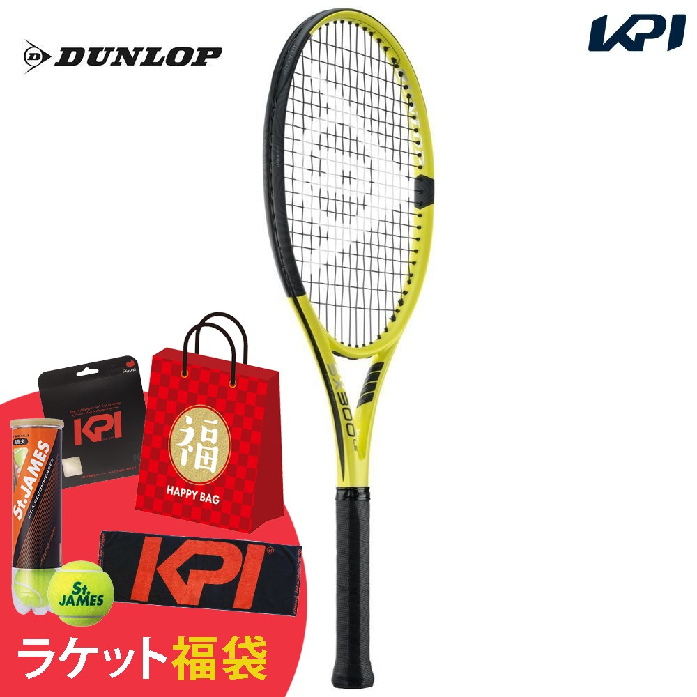 ダンロップ テニス ラケット sx300lsの人気商品・通販・価格比較 