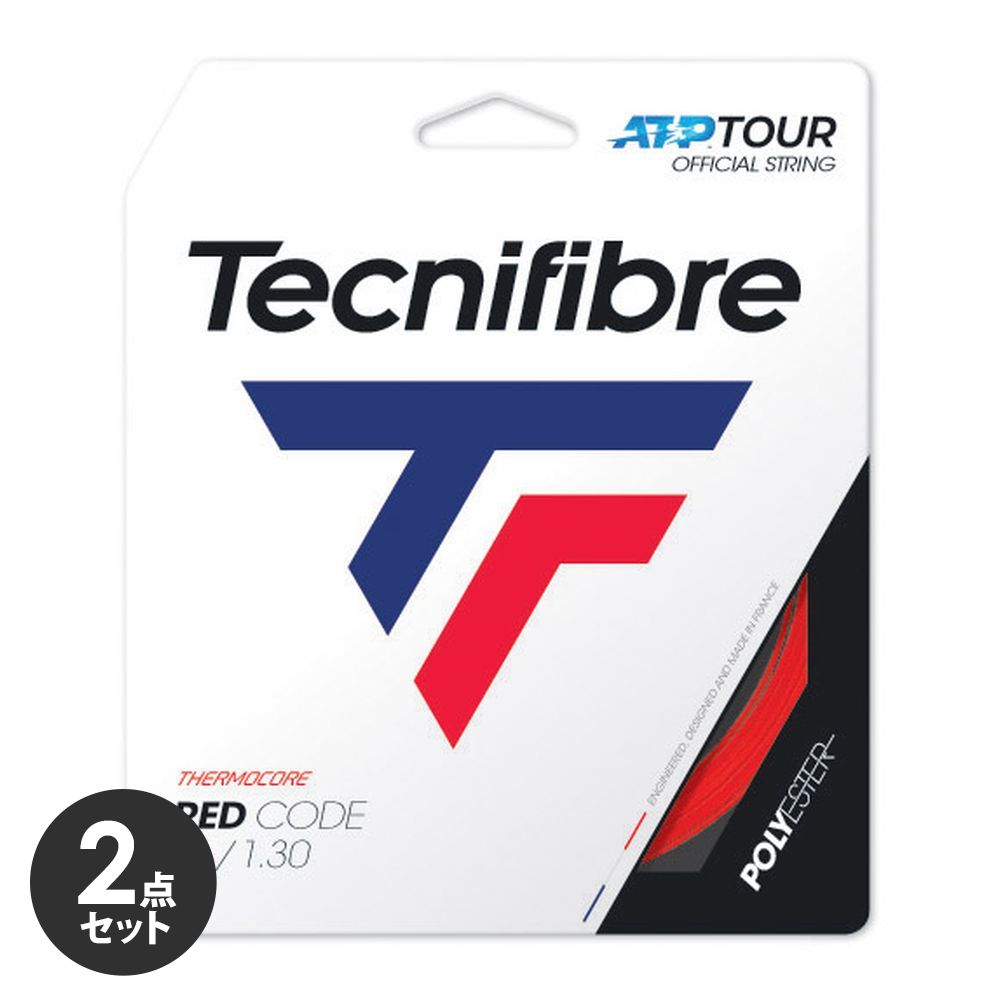 �u2�Z�b�g�v�w�����o�ׁx�e�N�j�t�@�C�o�[ Tecnifibre �e�j�X�K�b�g�E�X�g�����O  REDCODE  ���b�h�R�[�h  1.30mm TFG417  TFSG404