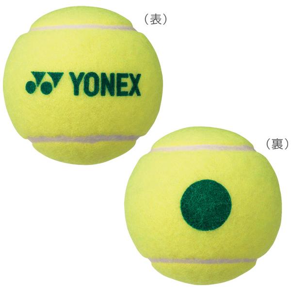 YONEX ヨネックス 「マッスルパワーボール40 STAGE1 GREEN  TMP40 12個入り 」キッズ/ジュニア用テニスボール｜kpi24｜02