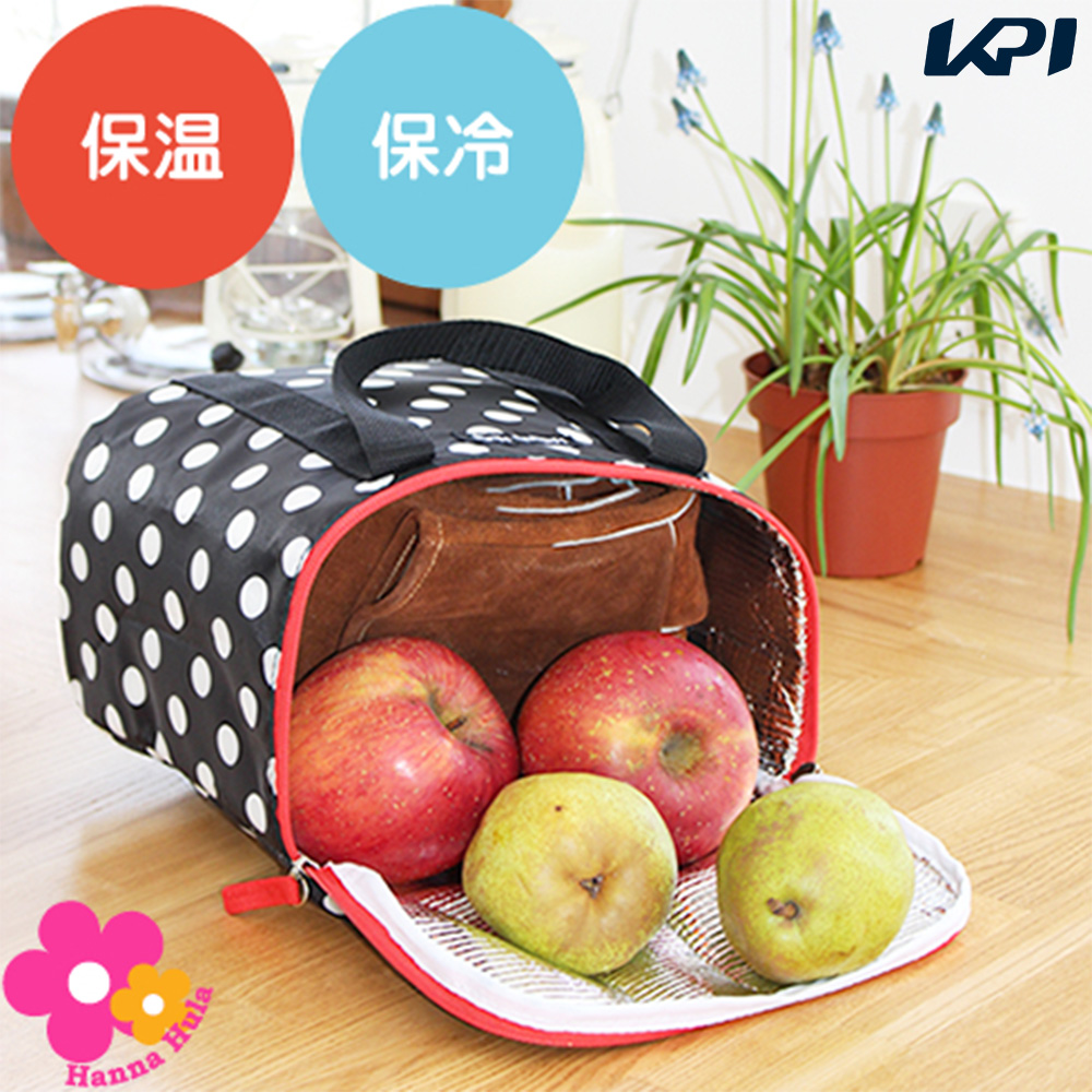 Yahoo! Yahoo!ショッピング(ヤフー ショッピング)ハンナフラ HannaHula アウトドアバッグ・ケース レディース   保温保冷バッグ TNS-WC 8月上旬発売予定※予約
