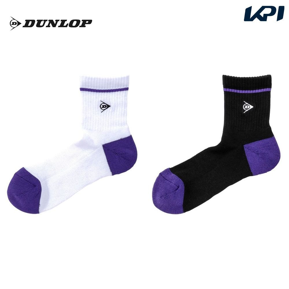 ダンロップ DUNLOP テニスアクセサリー メンズ   メンズソックス  ハーフ   TPO-6633