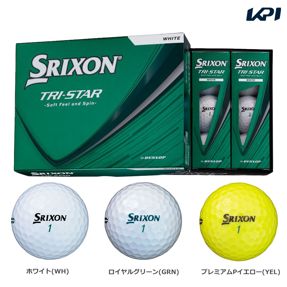 �X���N�\�� SRIXON �S���t�{�[�� TRI-STAR 1�_�[�X TRS6 �_�����b�v DUNLOP �S���t �{�[��