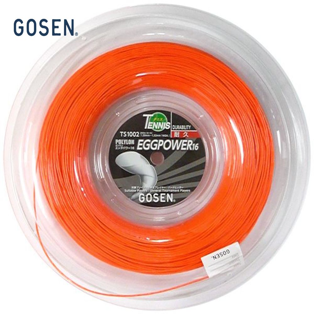 GOSEN（ゴーセン） エッグパワー16ロール TS1002OR 【北海道・沖縄・離島配送不可】 即日出荷』GOSEN ゴーセン 「エッグパワー16 200mロール」TS1002 硬式