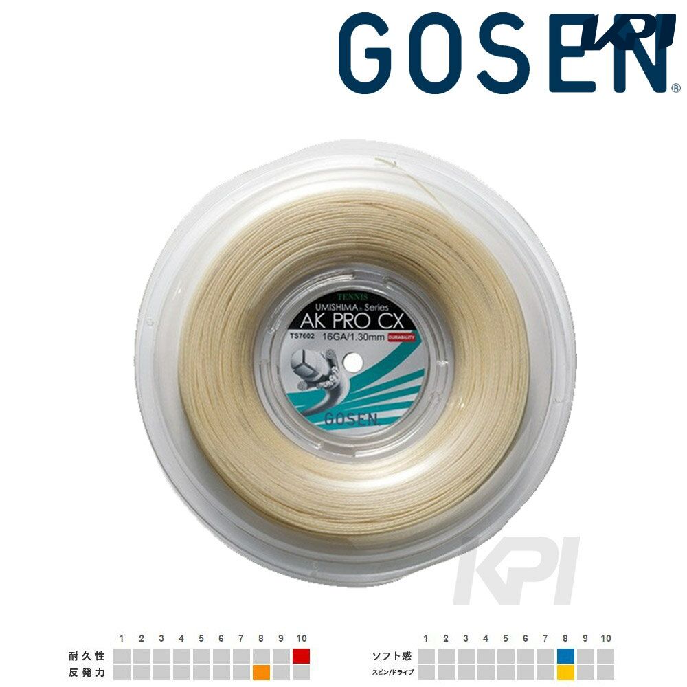 GOSEN ゴーセン 「UMISHIMA AK PRO CX 16 ウミシマ AKプロCX16 240mロール TS7602」硬式テニスストリング ガット