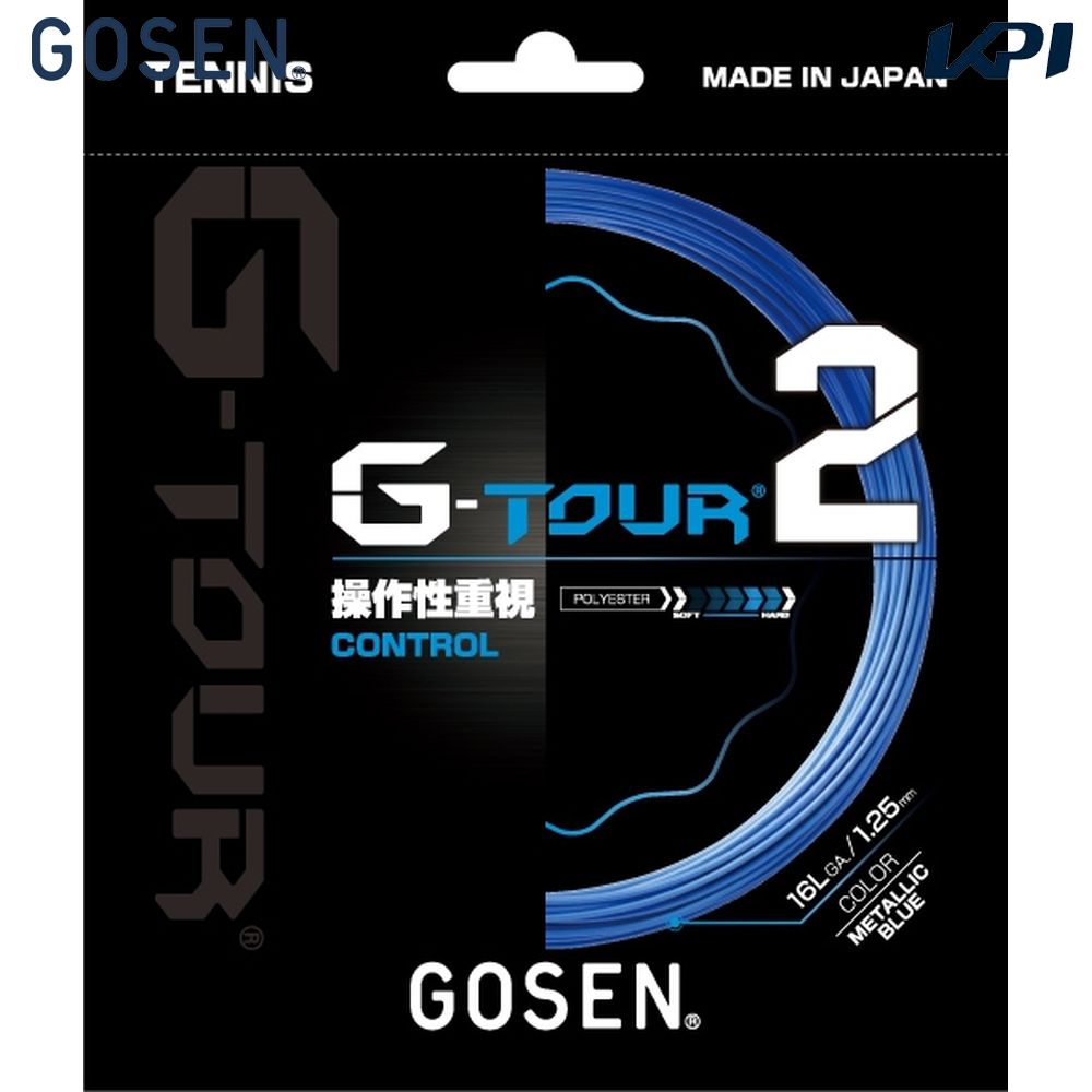 ゴーセン GOSEN テニスガット・ストリング    G-TOUR2 ジーツアー 2 TSGT21 | GOSEN