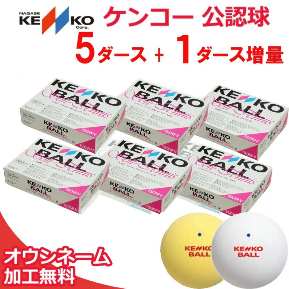 楽天市場】【7月31日までキャンペーン実施中】送料無料