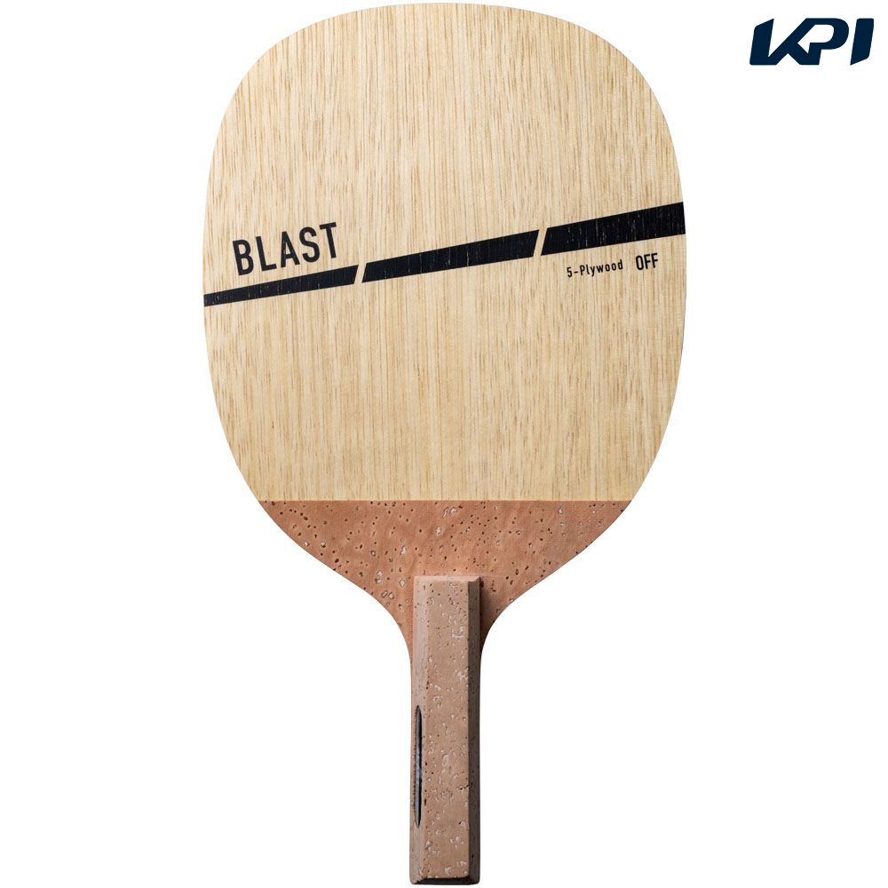 ���B�N�^�X VICTAS �싅���P�b�g  BLAST TSP300031