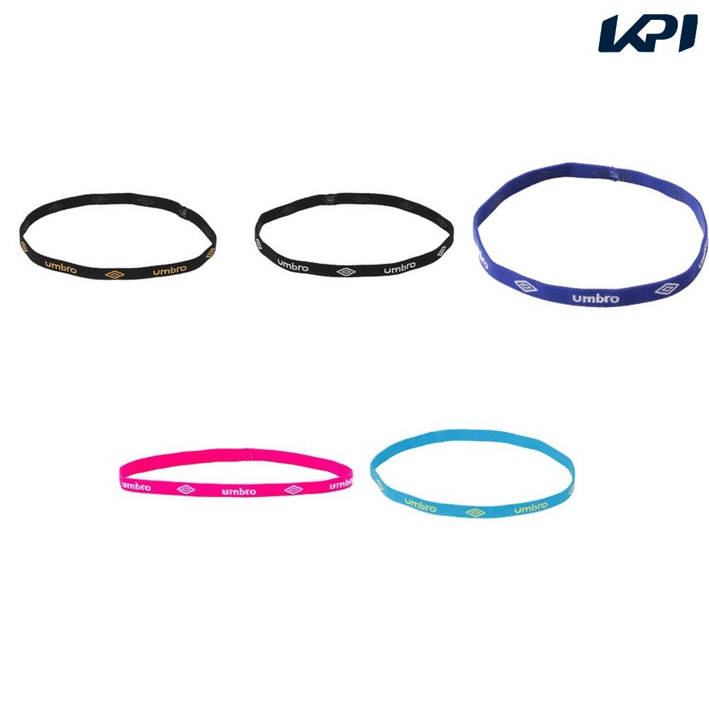 アンブロ UMBRO サッカーキャップ・バイザー ユニセックス   ヘアゴム UJS7301