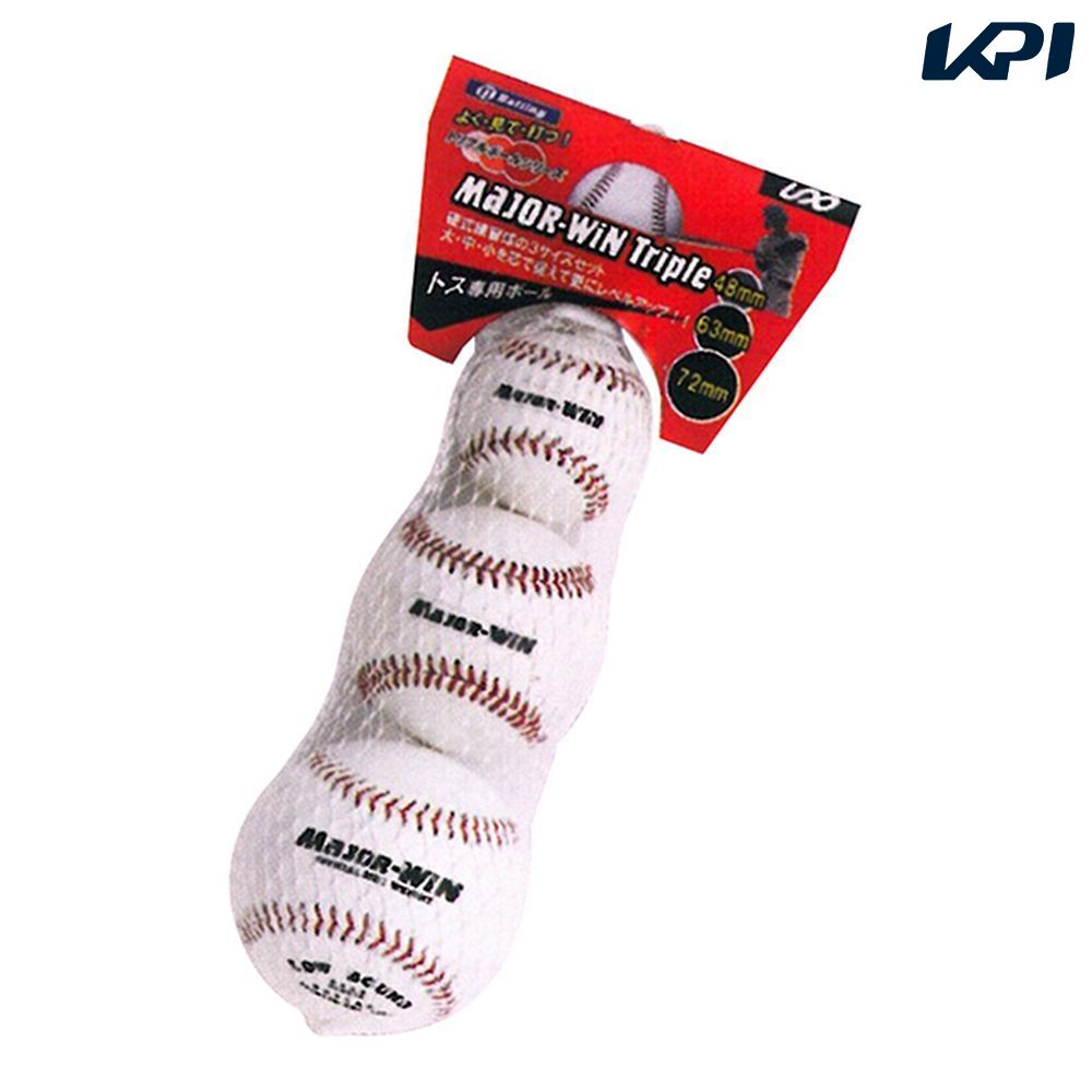 ���j�b�N�X �싅���̑�  Major-Win Triple �g���W���[�X�^�[�h BX81-26