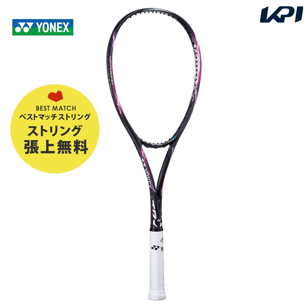 「ベストマッチストリングで張り上げ無料」『即日出荷』ヨネックス YONEX ソフトテニスラケット ボルトレイジ5S VOLTRAGE 5S VR5S-218 | YONEX