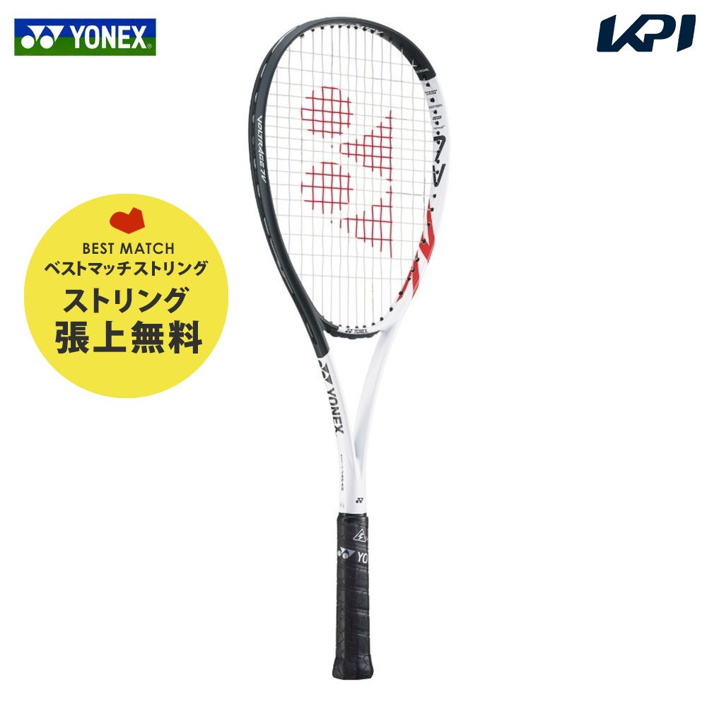 「ベストマッチストリングで張り上げ無料」「365日出荷」ヨネックス YONEX ソフトテニスラケット ボルトレイジ7V VOLTRAGE 7V VR7V 103 『即日出荷』 :VR7V 103 GUT:KPI24