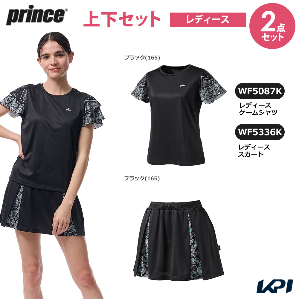 vX Prince ejXEFA fB[X   u㉺ZbgvQ[Vc KPIR{f×XJ[g KPIR{f WF5087K-WF5336K 2025FW