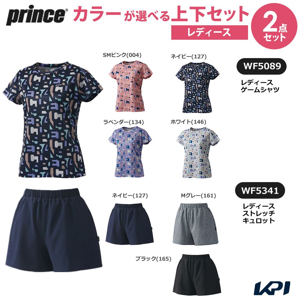 vX Prince ejXEFA fB[X   u㉺ZbgvQ[Vc×Xgb`Lbg J[×nJ[ WF5089-WF5341-1 2025FW