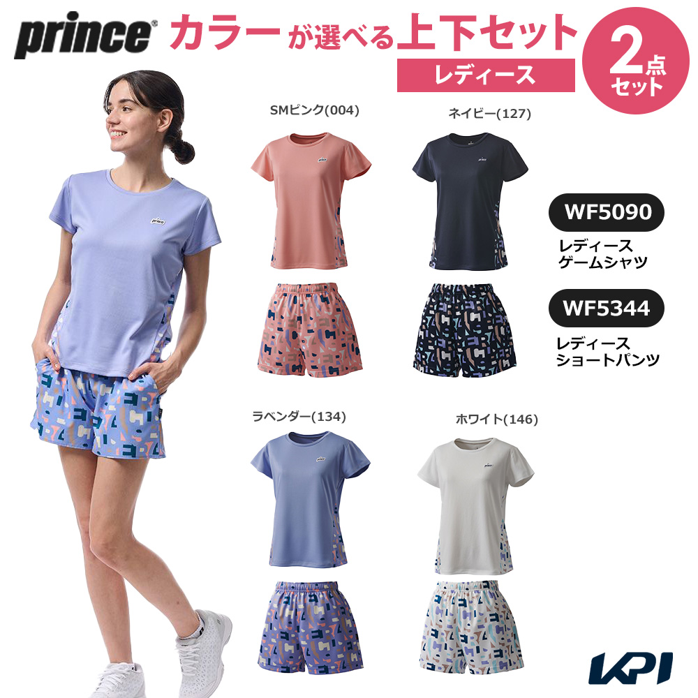 vX Prince ejXEFA fB[X   u㉺ZbgvQ[Vc×V[gpc WF5090-WF5344 2025FW