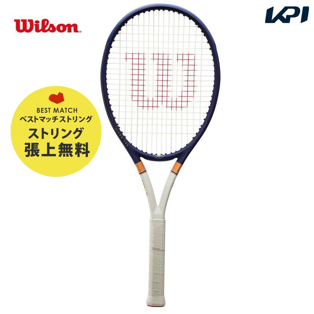 「ベストマッチストリングで張り上げ無料」ウイルソン Wilson 硬式テニスラケット ULTRA 100 V3.0 RG 2021 ウルトラ 100 ローランギャロス  WR068411U｜kpi24