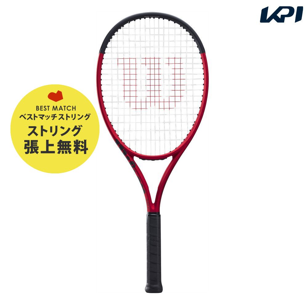 「ベストマッチストリングで張り上げ無料」「365日出荷」ウイルソン Wilson 硬式テニスラケット CLASH 108 V2.0 クラッシュ108 WR074511U 『即日出荷』 :WR074511U GUT:KPI24