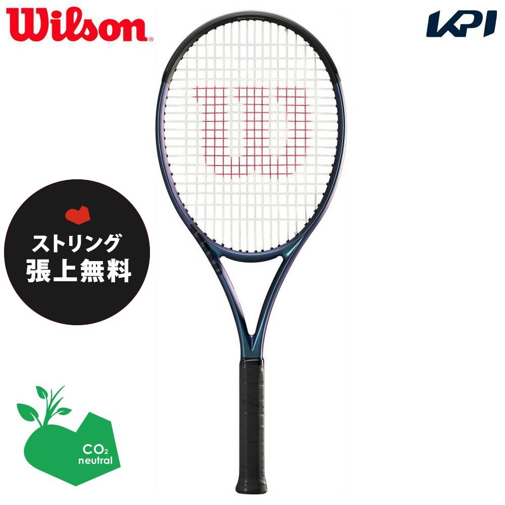 「ガット張り無料」「SDGsプロジェクト」ウイルソン Wilson 硬式テニスラケット ULTRA 100L V4.0 ウルトラ 100L WR108411U｜kpi24
