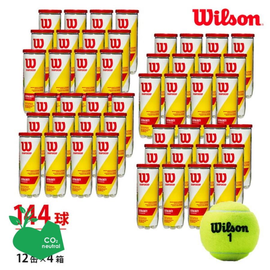 「365日出荷」「SDGsプロジェクト」「4箱セット」Wilson CHAMPIONSHIP EXTRA DUTY 3球×48缶=144球 WRT100101 テニスボール