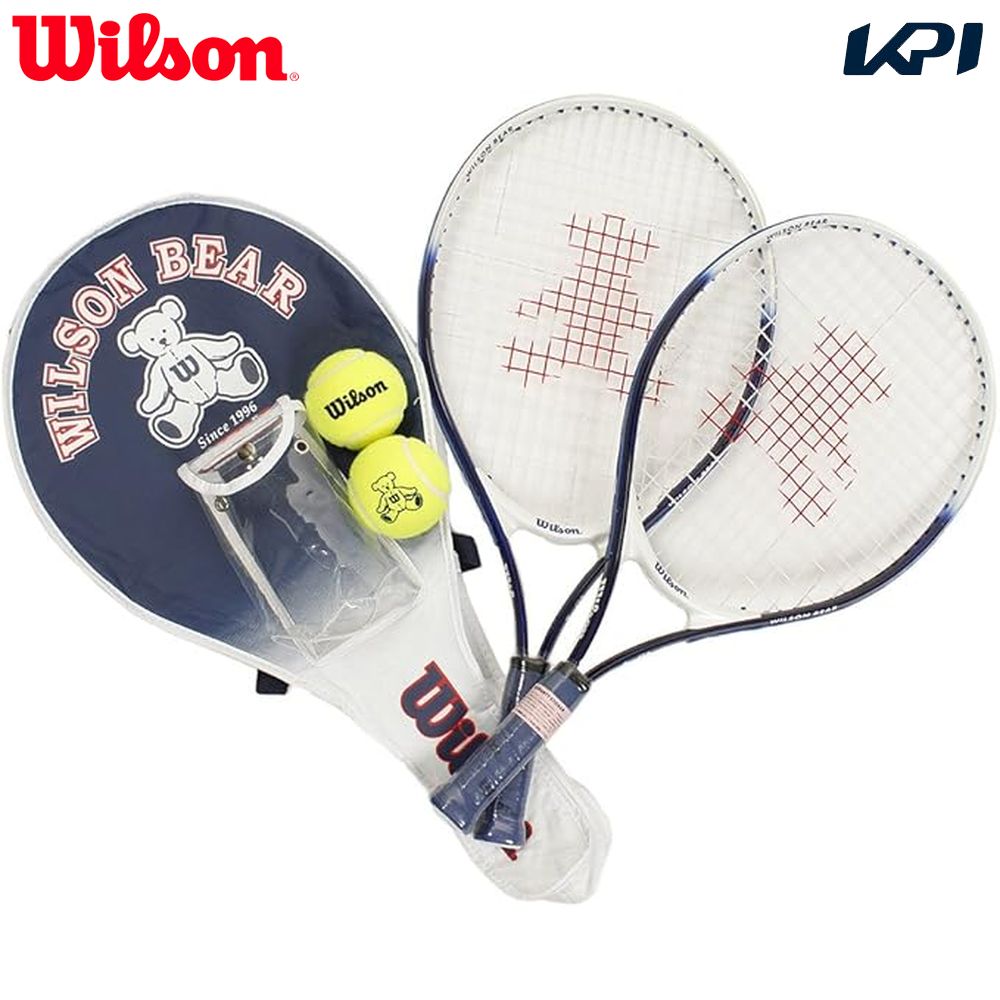 「ガット張り上げ済み」ウイルソン Wilson ジュニアテニスラケット ベアラケットセット ラケット2本＋ボール2球＋ケースセット BEAR RACKET SET  WRT6164E-2025 | Wilson