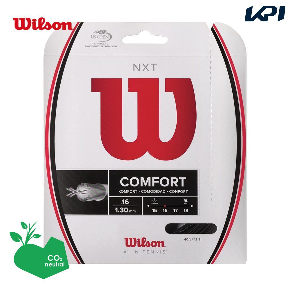 �w�����o�ׁx�uSDGs�v���W�F�N�g�v�E�C���\�� Wilson �e�j�X�K�b�g�E�X�g�����O  NXT 16 BLACK WRZ942800