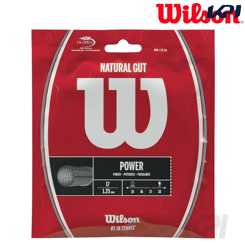 Wilson �E�C���\�� �uNATURAL 17  �i�`�������K�b�g 17  1.25�@WRZ999800�v�d���e�j�X�X�g�����O �K�b�g �w�����o�ׁx
