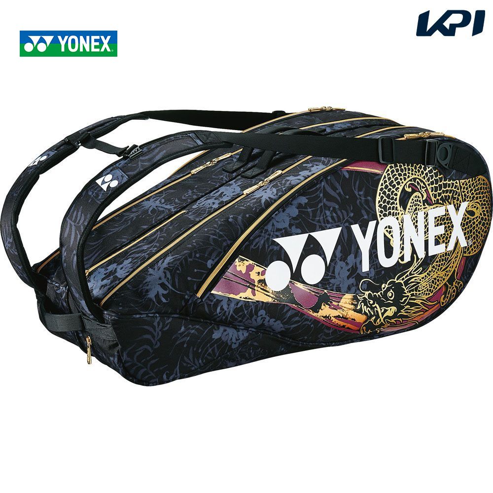 ヨネックス YONEX テニスバッグ・ケース  オオサカ プロ ラケットバッグ テニス6本用 BAGN02R｜kpi24