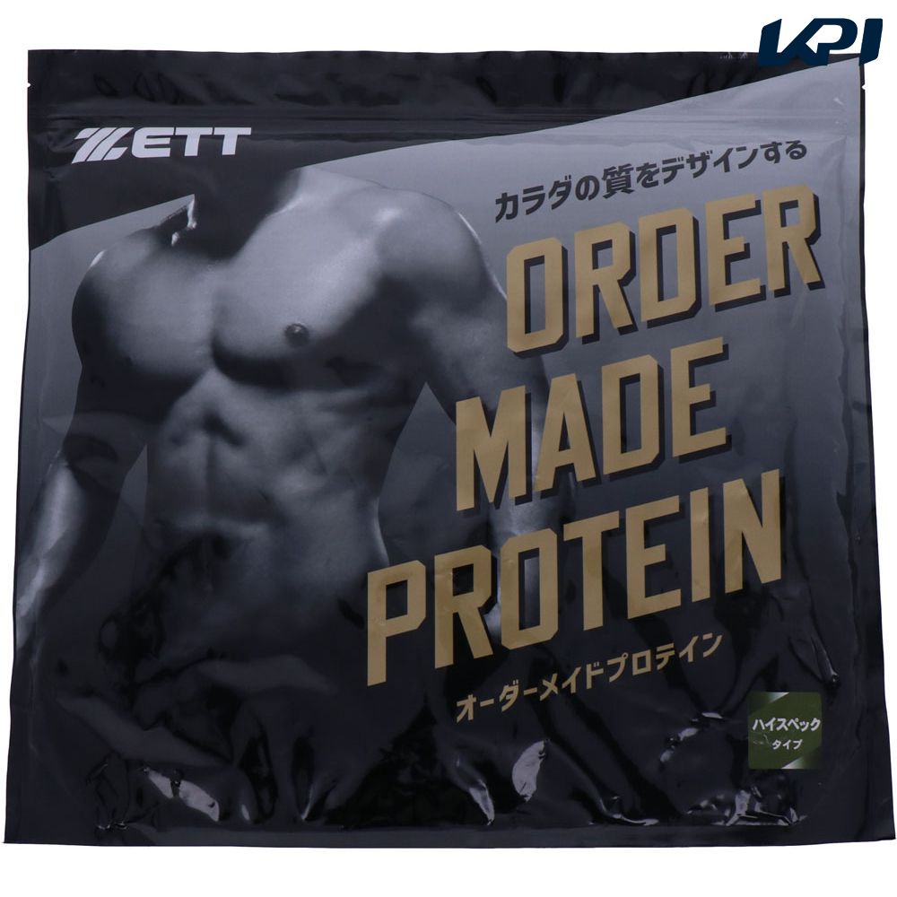 ゼット ZETT 野球スポーツ飲料  ゼットプロテイン ハイグレードタイプ 2.5kg ココア味 ZBPO25H