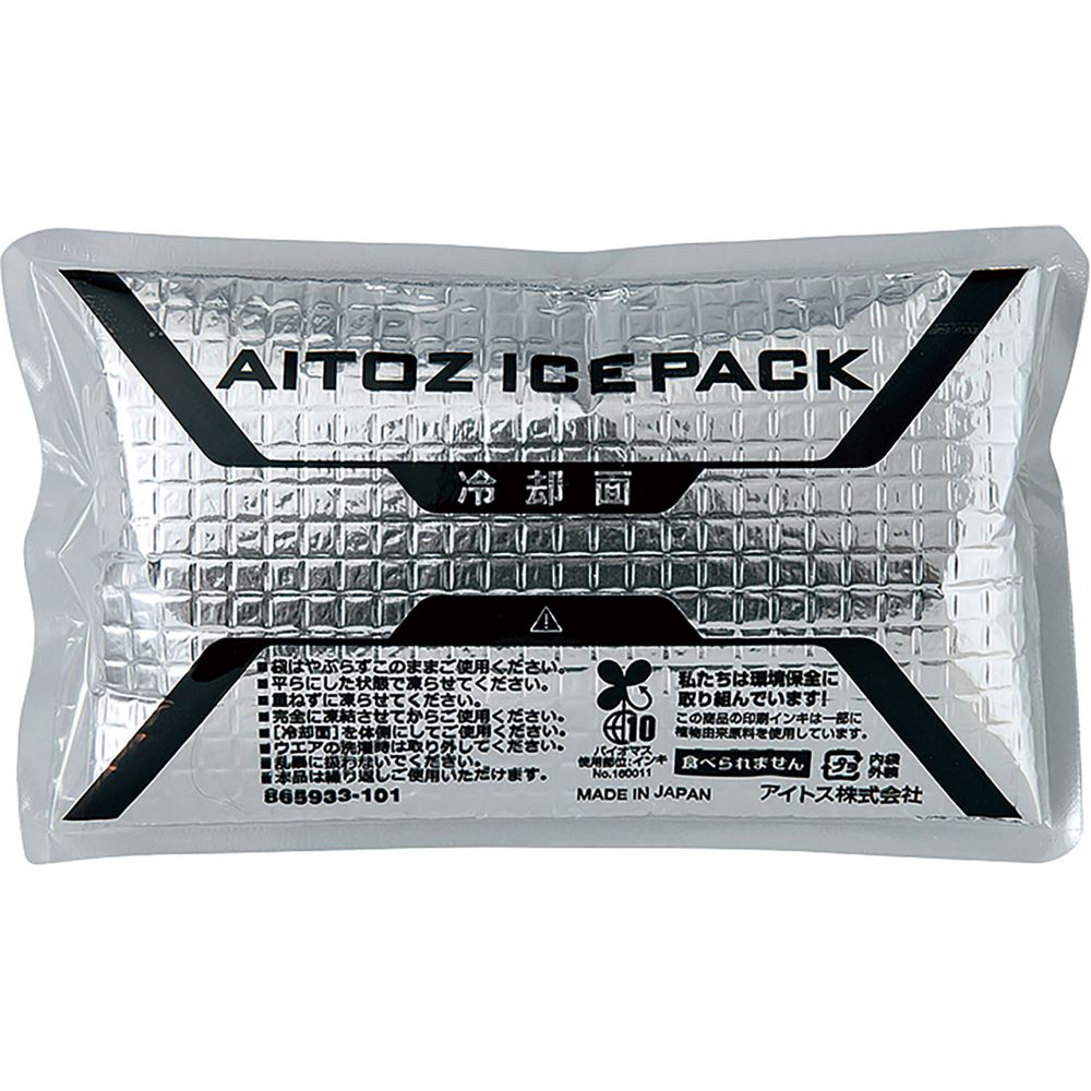 ゼット（ZETT） 健康・ボディケアサポーター アイスパック ZAIT933