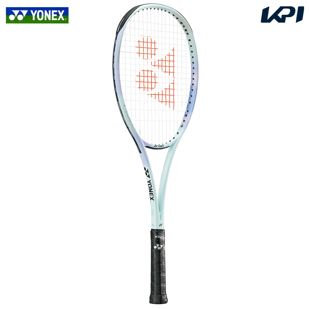 YONEX  軟式テニスラケット2本 Amazon | 軟式テニスラケット 2本セット ソフトテニスラケット