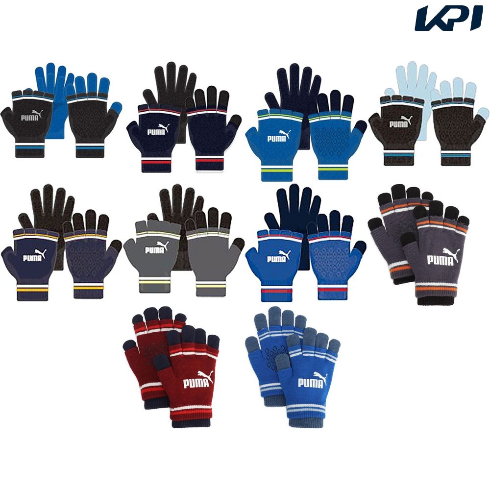 プーマ PUMA マルチSPアクセサリー ユニセックス   ツーレイヤード マジックグローブ 041801