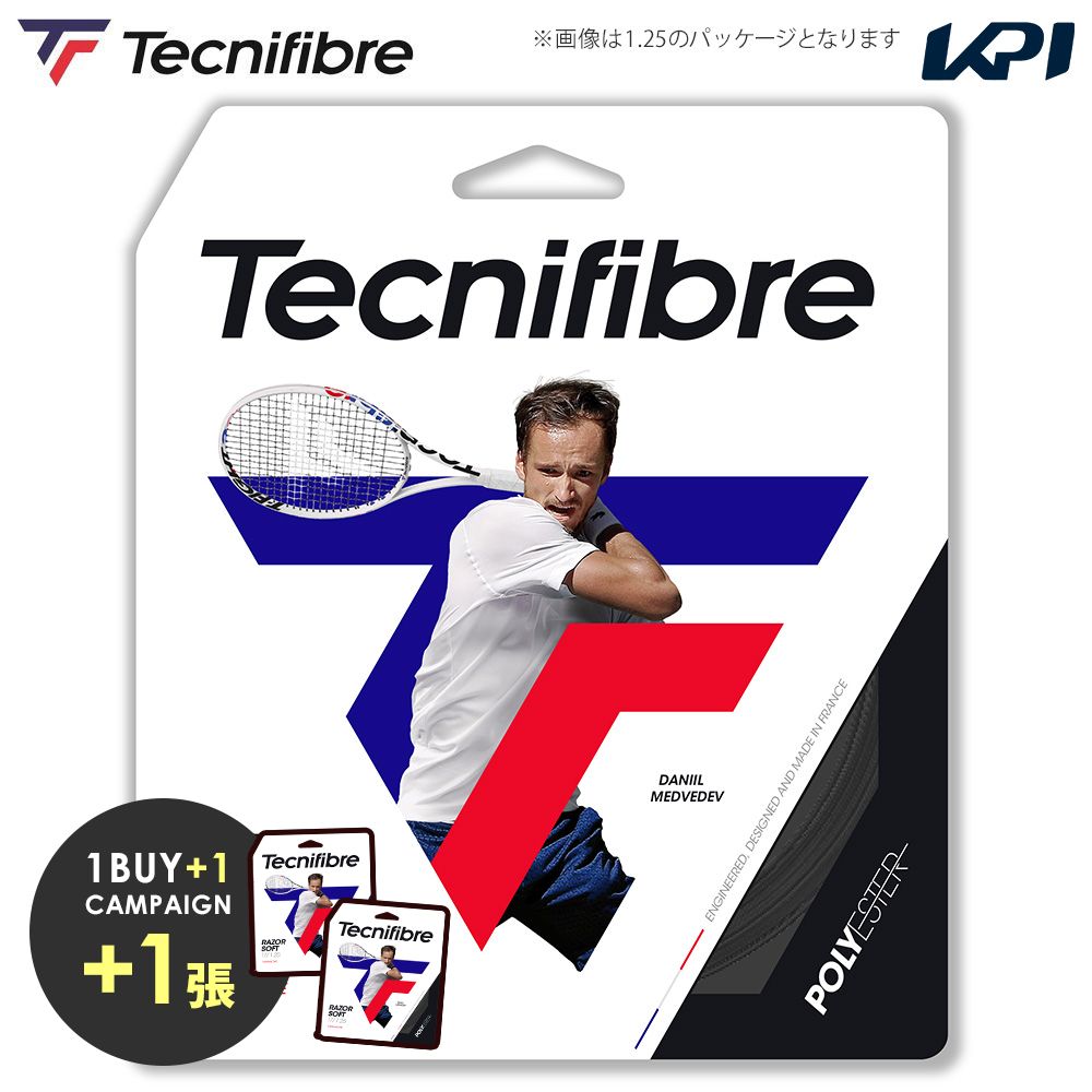 u1BUY{1Ly[vwoׁxeNjt@Co[ Tecnifibre ejXKbgEXgO  RAZOR SOFT 120 [U[\tg 120 P 04GRAS120N
