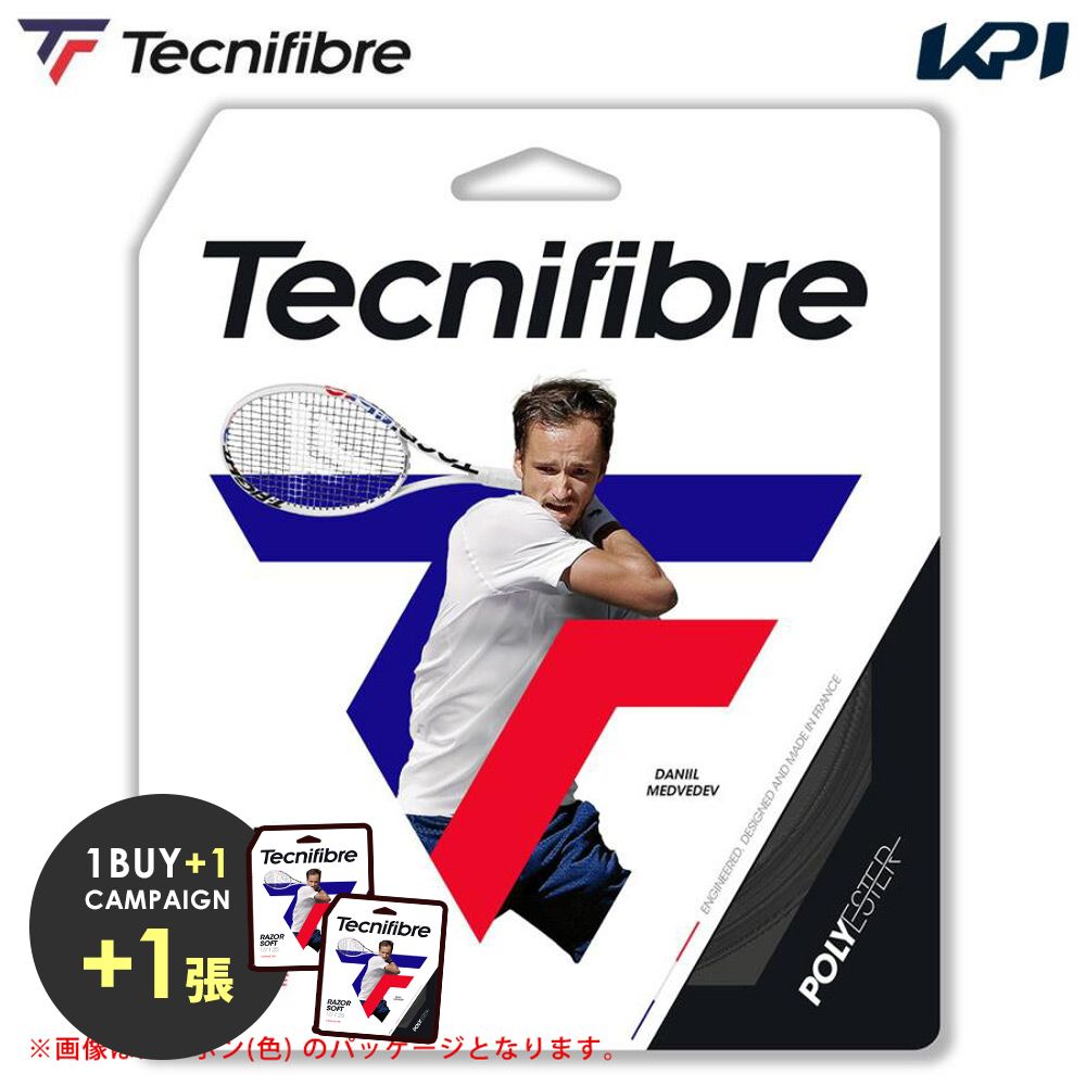 u1BUY{1Ly[veNjt@Co[ Tecnifibre ejXKbgEXgO    RAZOR SOFT 1.30 WHITE [U[\tg zCg P 04GRAS130W