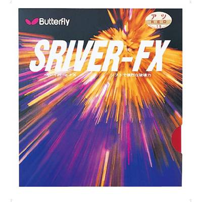 バタフライ Ｂｕｔｔｅｒｆｌｙ ≪スレイバーＦＸ 05060≫ガット・ラバー≪卓球≫