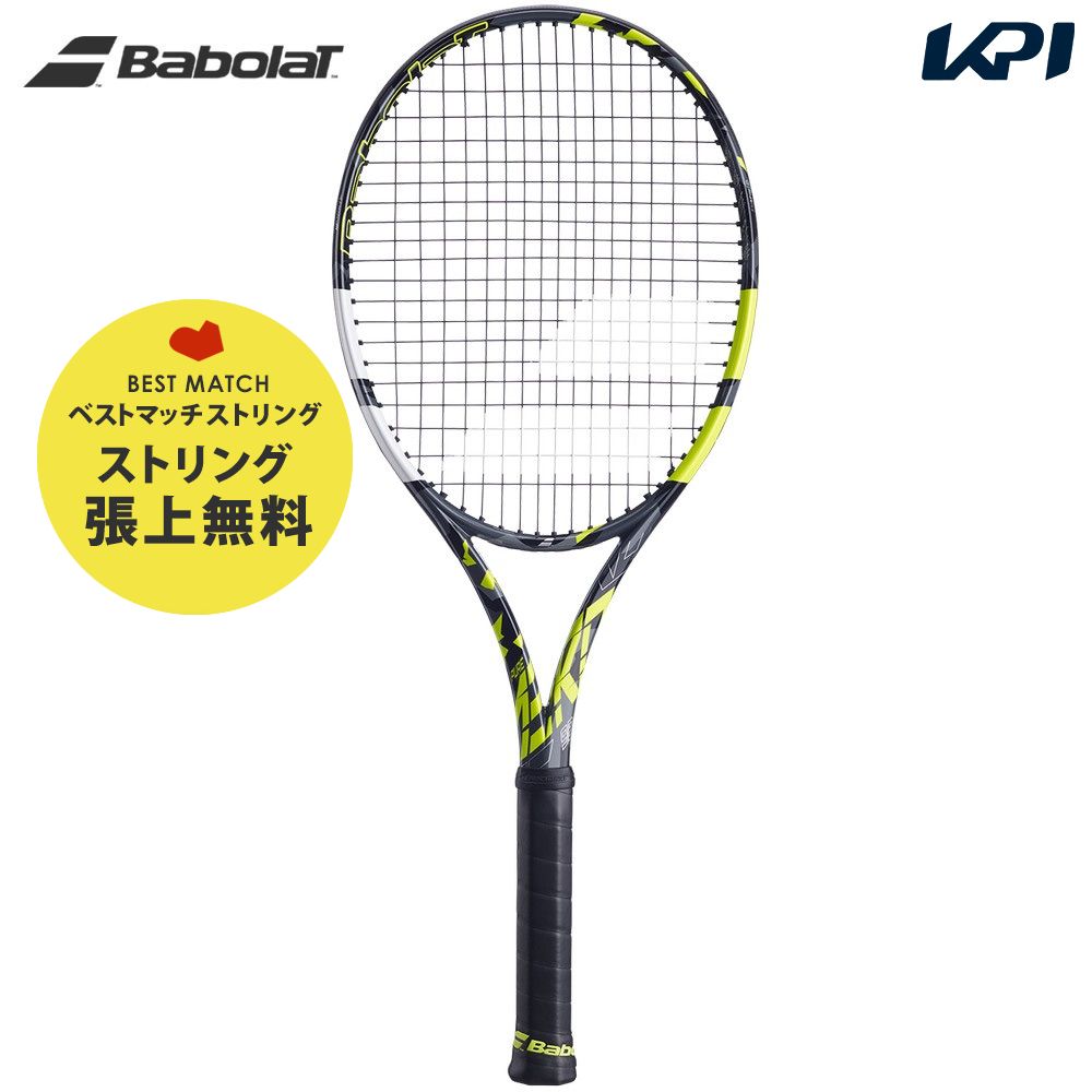 送料関税無料】 ベストマッチストリングで張り上げ無料 バボラ Babolat