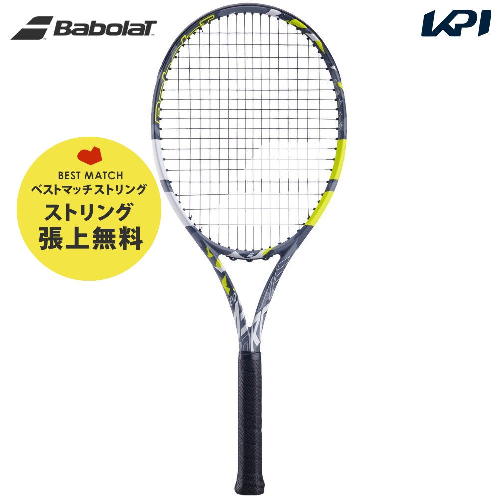 「ベストマッチストリングで張り上げ無料」「365日出荷」バボラ Babolat 硬式テニスラケット EVO AERO エボ アエロ 101505 『即日出荷』