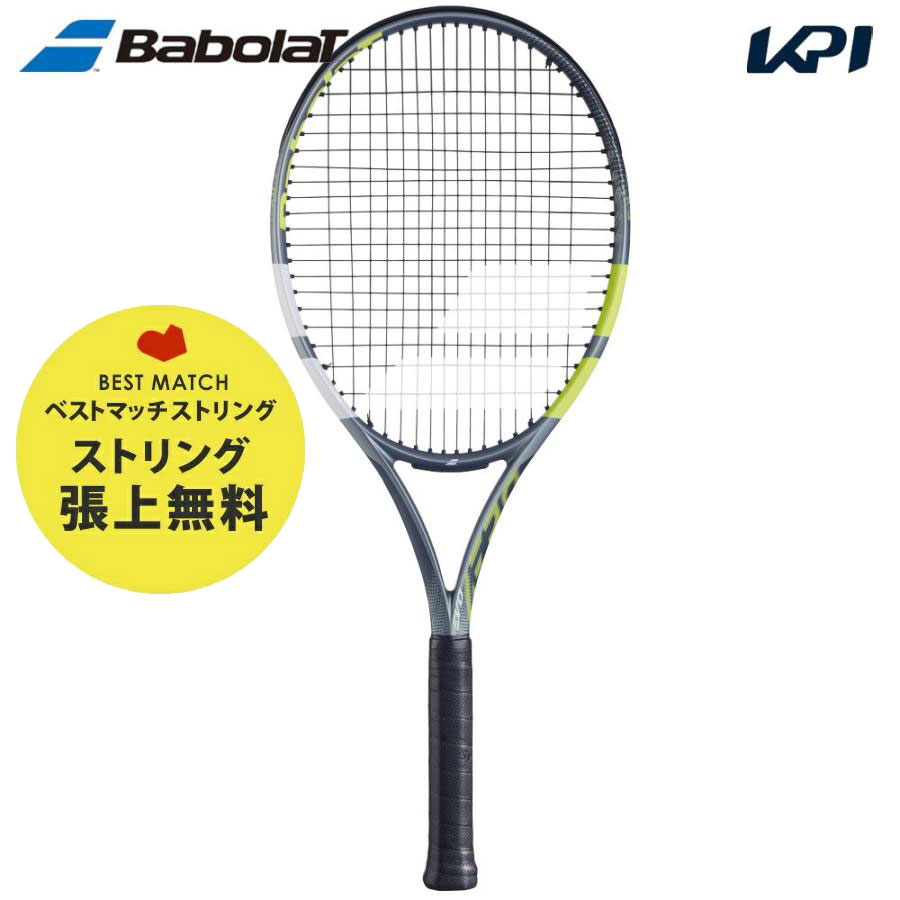 �u�x�X�g�}�b�`�X�g�����O�Œ���グ�����v�o�{�� Babolat �d���e�j�X���P�b�g EVO AERO �G�{ �A�G�� 2026 �t���[���̂� 10156
