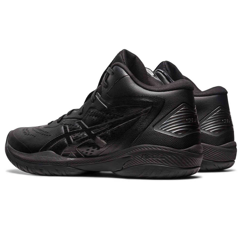 アシックス シューズ GELHOOP V15 1063A063 アシックス asics バスケットシューズ ユニセックス ゲルフープ