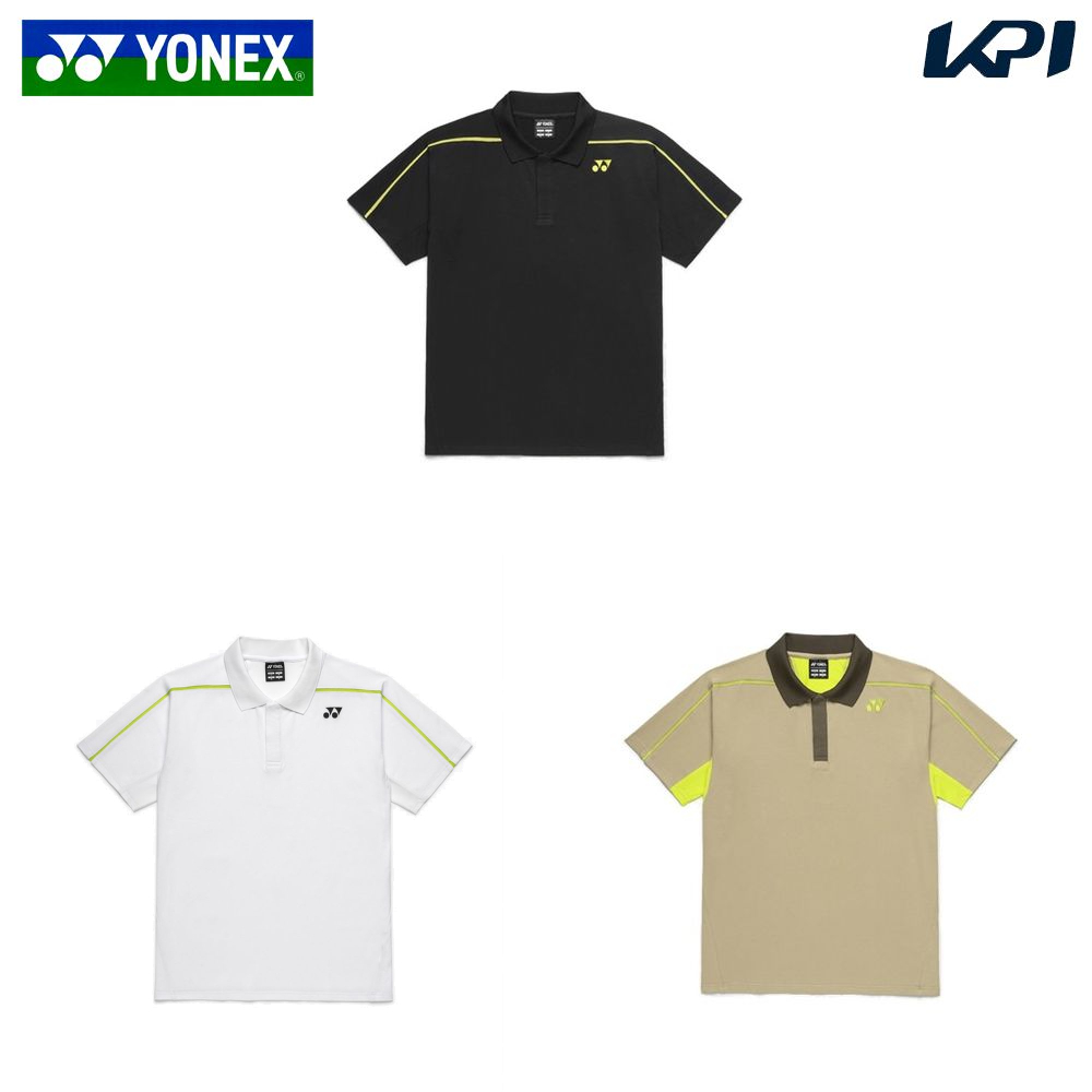 テニスウェア　ヨネックス　セットアップ YONEX（ヨネックス） ゲームウェア上下 セットアップ 16884-25069