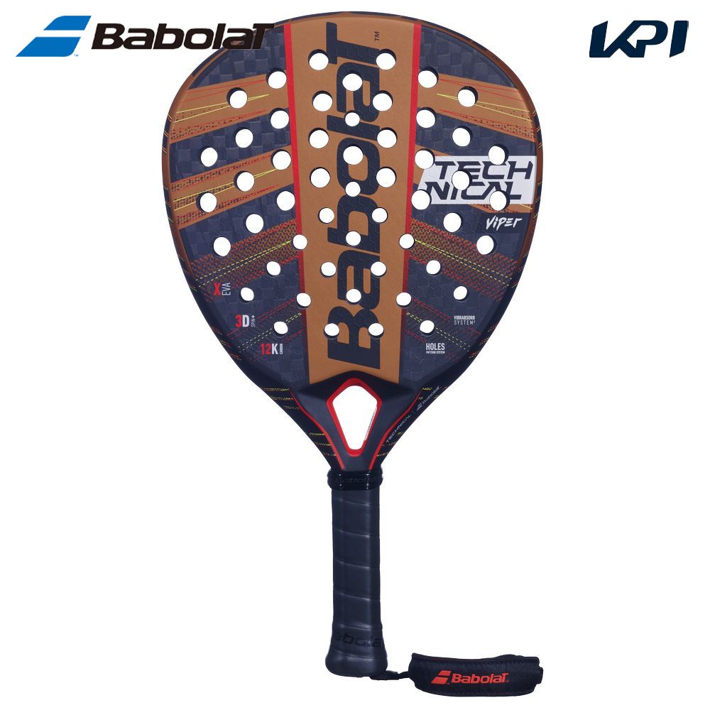 Хܥ Babolat ѥǥ饱å    TECHNICAL VIPER ƥ˥ Хѡ 150138