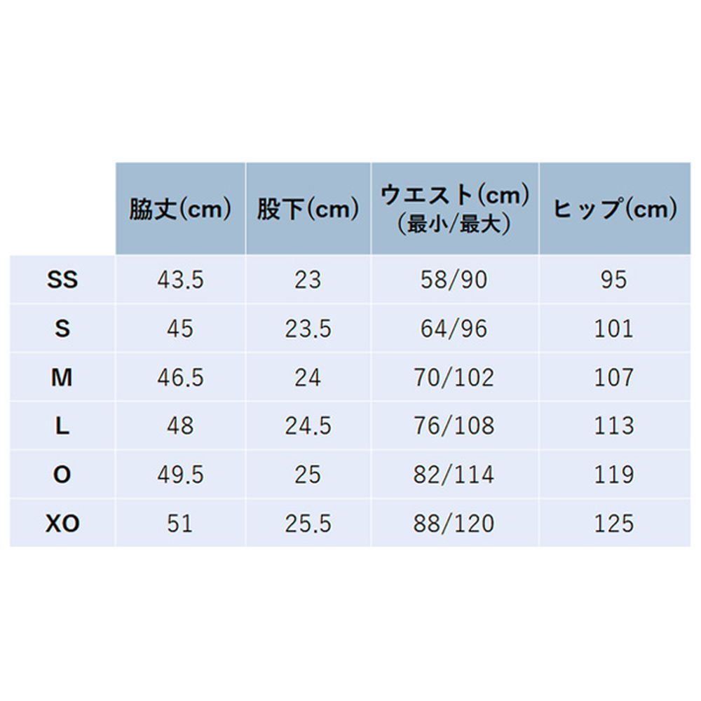 バドミントン　ウェア　Oサイズ YONEX（ヨネックス） バドミントンウェア ユニセックス ユニハーフ