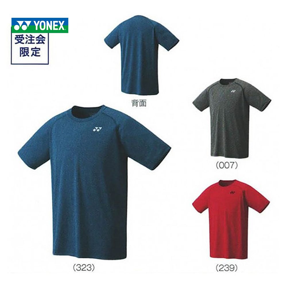 『即日出荷』ヨネックス YONEX バドミントンウェア ユニセックス ドライTシャツ フィットスタイル  16380Y 2019SS